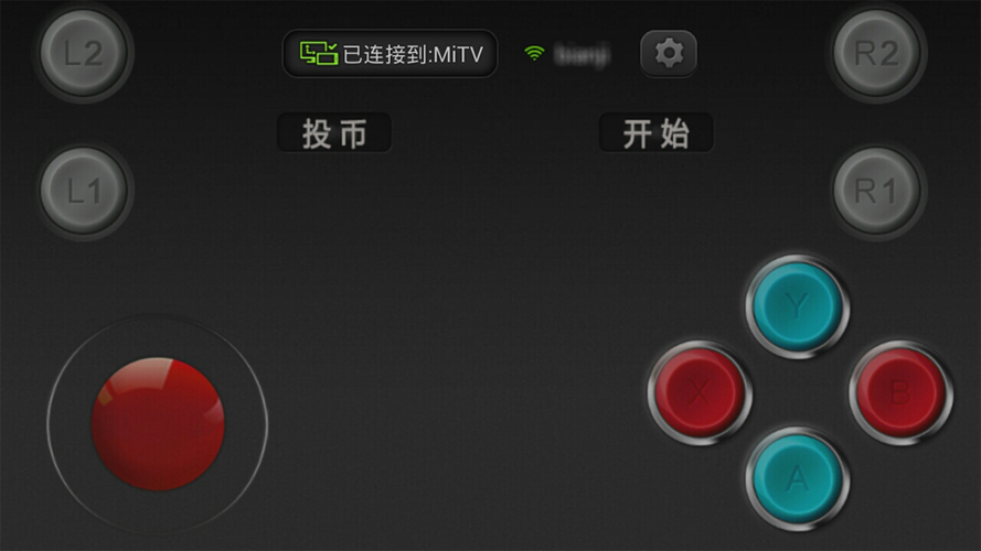 小鸡模拟器支持哪些手柄游戏截图
