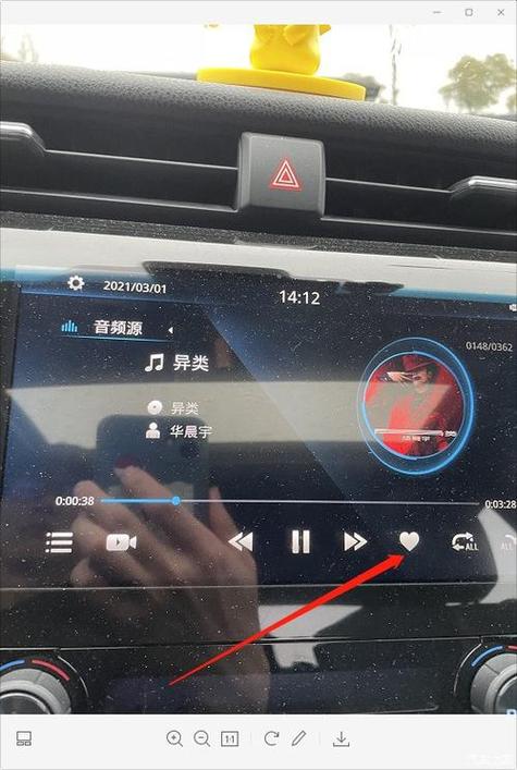 蓝牙只有一边出声