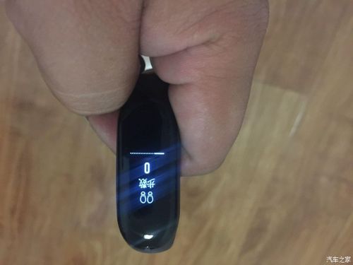 小米手环3实时心率准吗