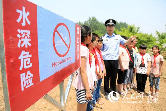 6岁孩子总是拽衣服护脖子截图