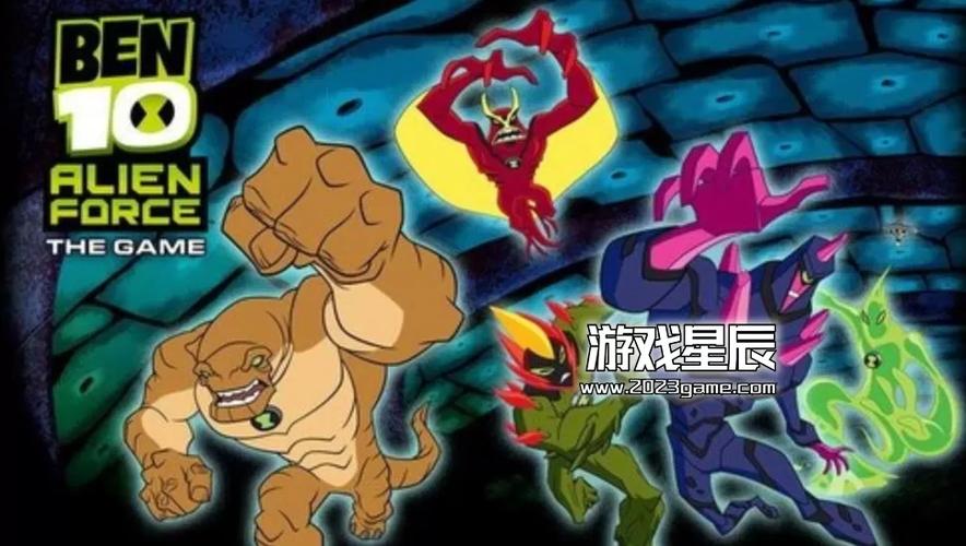  ben10 外星神力游戏游戏截图