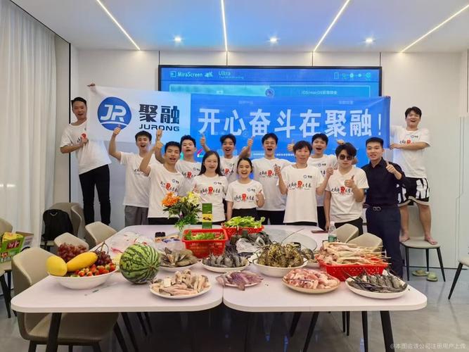 广东中山聚合科技公司怎么样