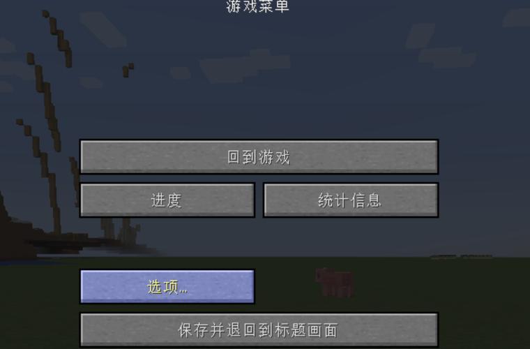 我的世界双击鼠标左键弹出消息怎么