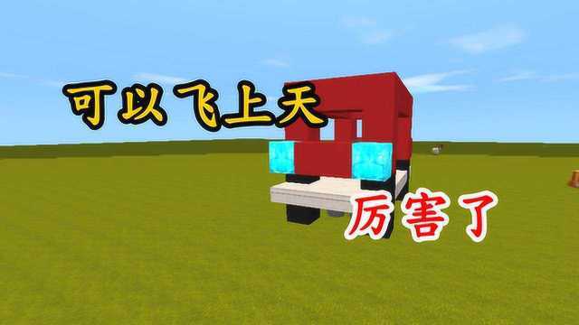 小乾解说汽车