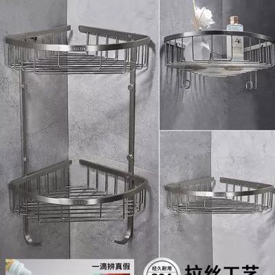卫生间角篮高度
