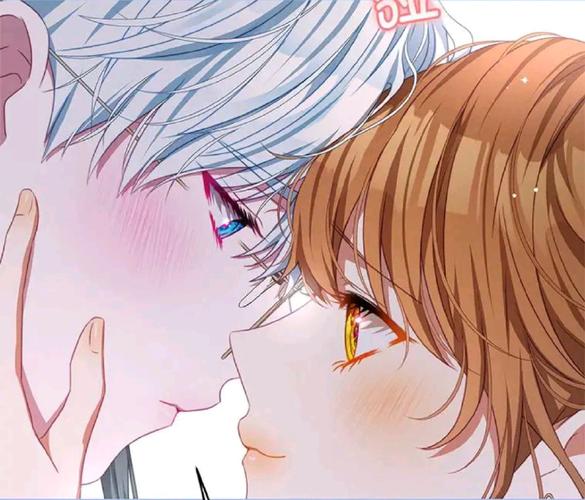 我的男主是情敌漫画全集免费下拉式阅读