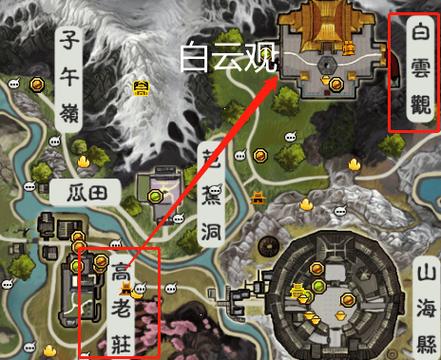 环世界如何去别的地图截图