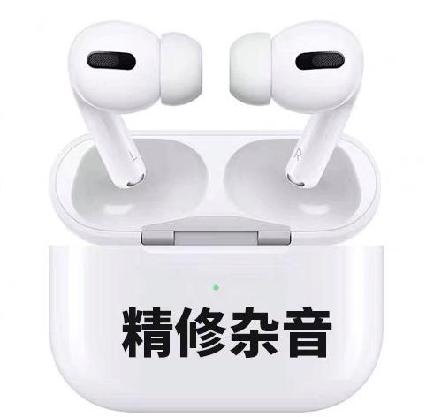 电脑上的蓝牙突然消失了游戏截图