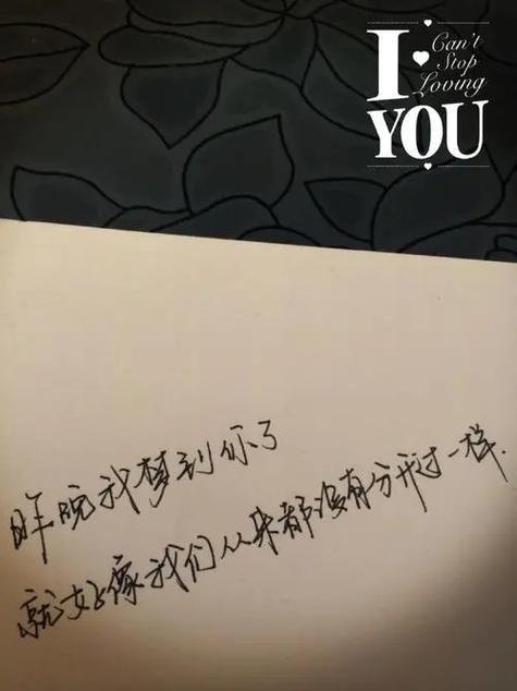 故事式开头