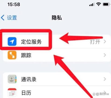 两部iphone共享来电记录