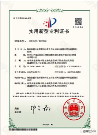 实用新型专利3000贵吗