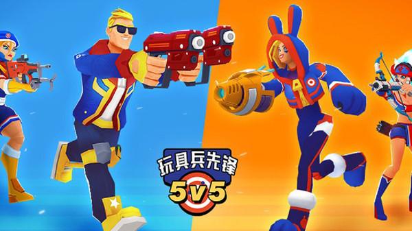 玩具兵无限金币版缩略图