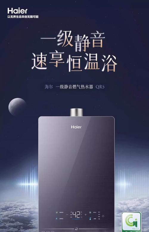 旋风jsq官网下载