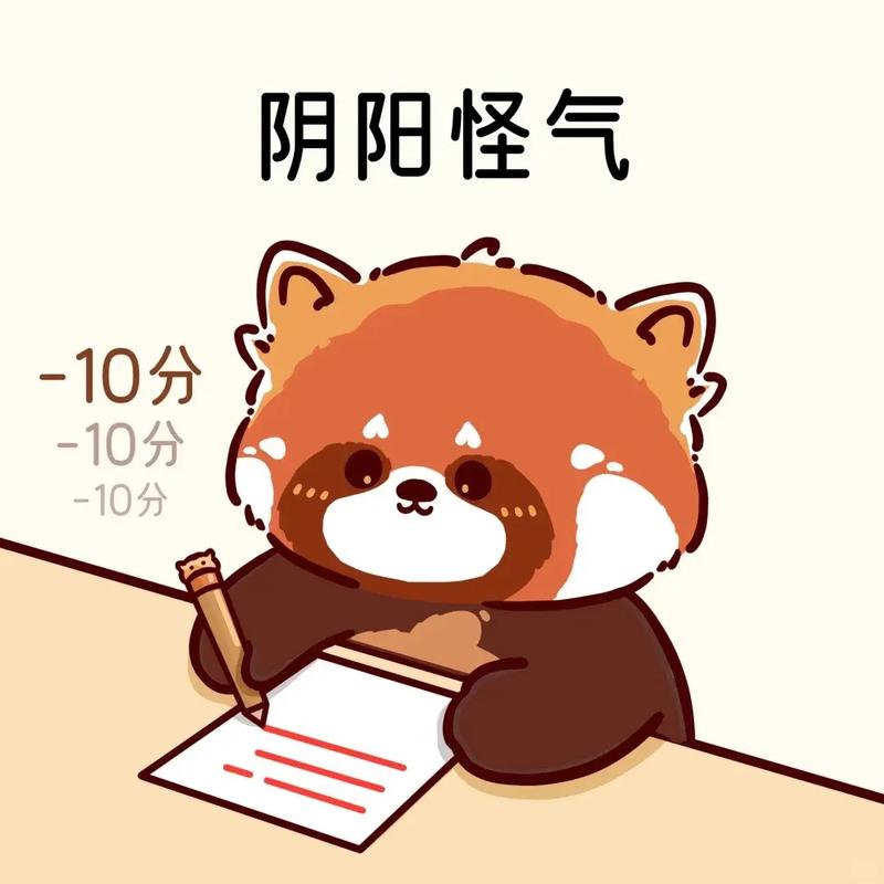 涨分不扣量的分享文平台