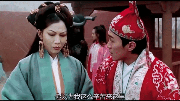 叫人小甜甜是什么意思