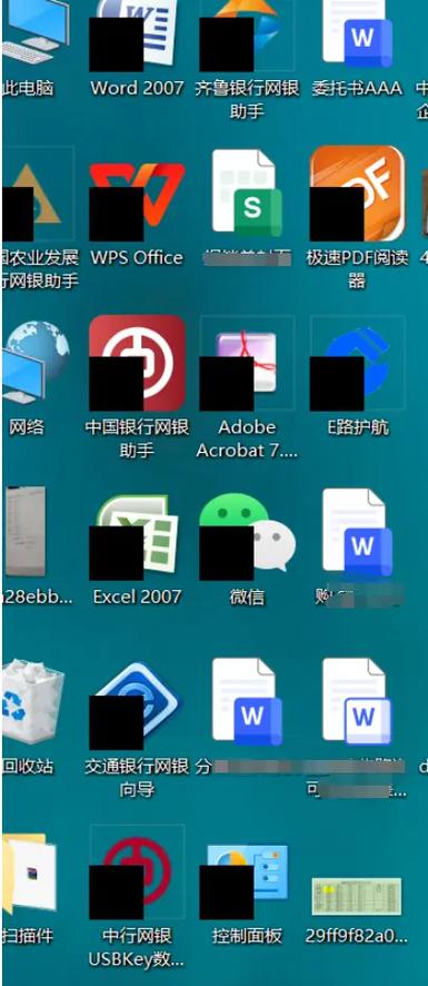 电脑桌面图标怎么恢复缩略图