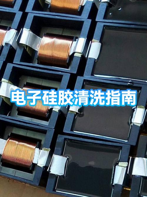 处理器硅胶多久换一次图标