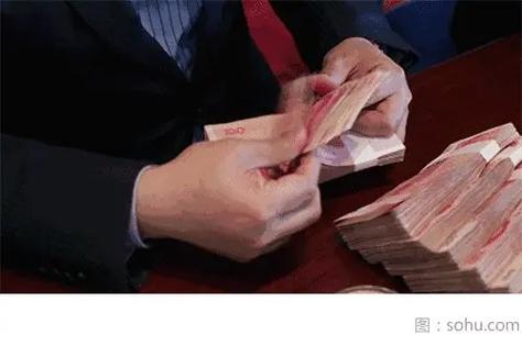 赚钱赚到手抽筋下一句
