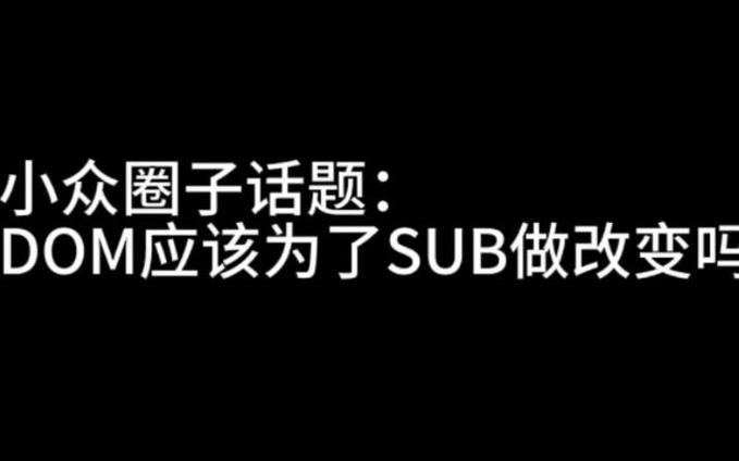 小众圈子群组秒进链接