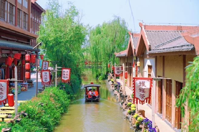 三国小镇在哪里截图