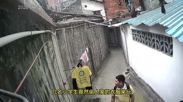 商场丢衣服会看监控吗