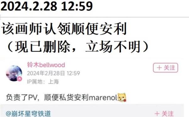 pv事件是什么意思