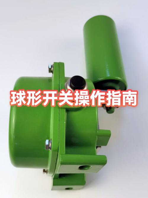 球形开关龙头怎么拆卸