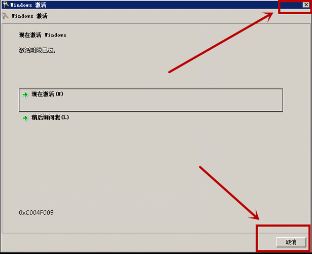 自动看广告挂机赚钱软件脚本缩略图