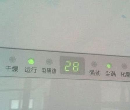 美的空调灯光关闭方法