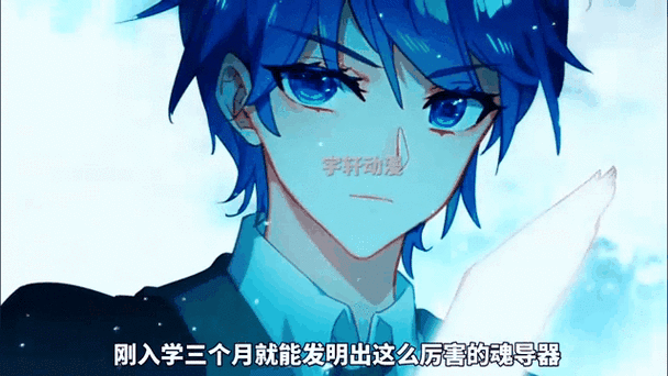重生之捡个狼崽子