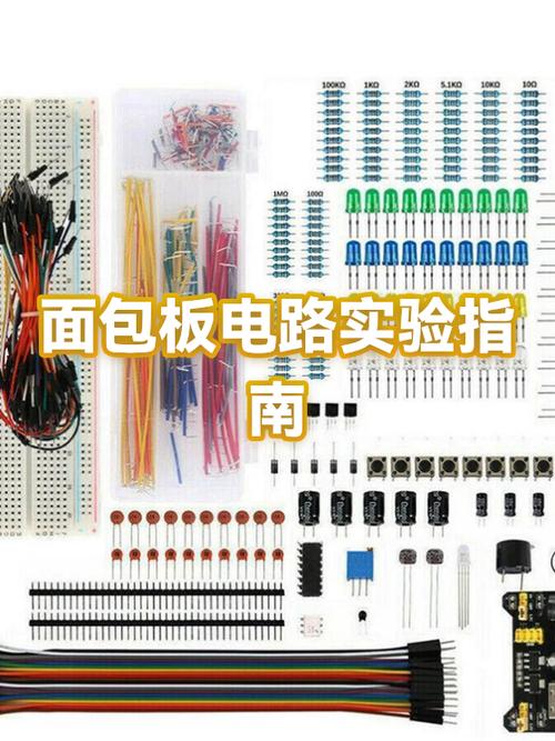 跑步机一插电就跳闸缩略图