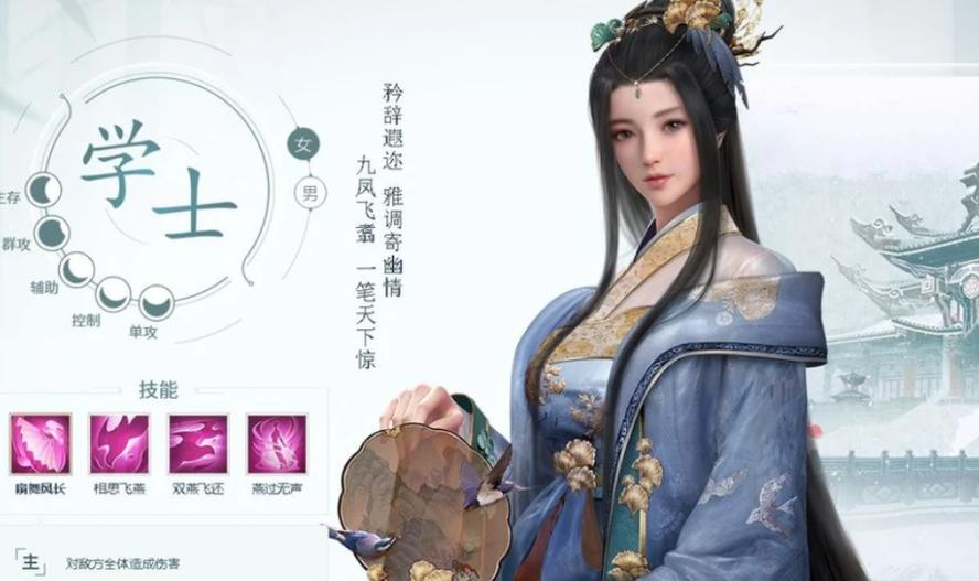 浮生为卿歌破解版是真的假的