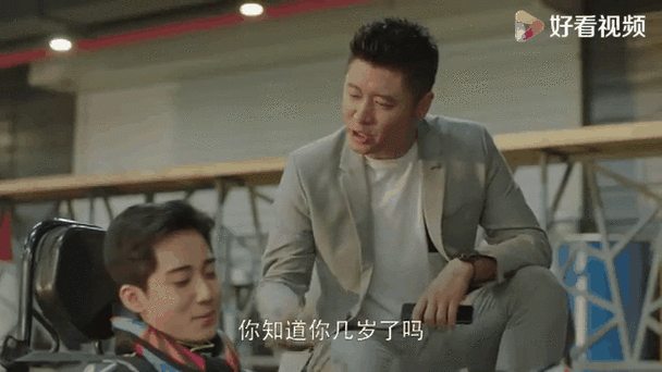 小欢喜季杨杨知道刘静患癌