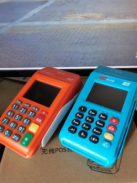 牛pos是哪一家公司的