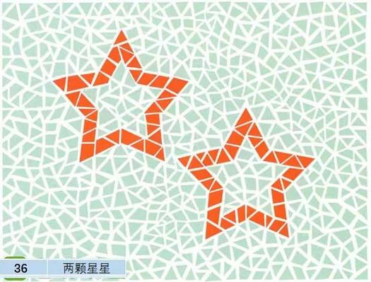 单色识别不全