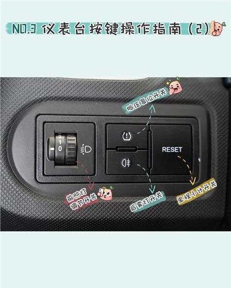 五菱宏光mini怎样充电好