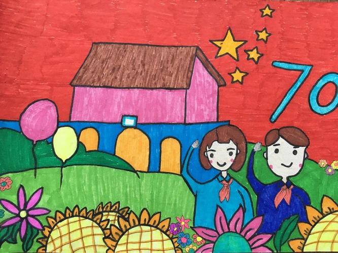 中国70周年绘画作品图标