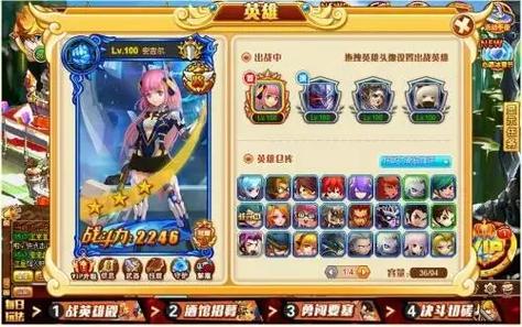 角色代入感什么意思