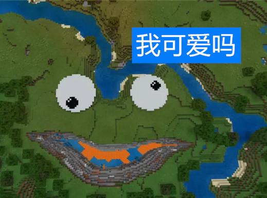 迷你世界绑定手机号的验证码是多少