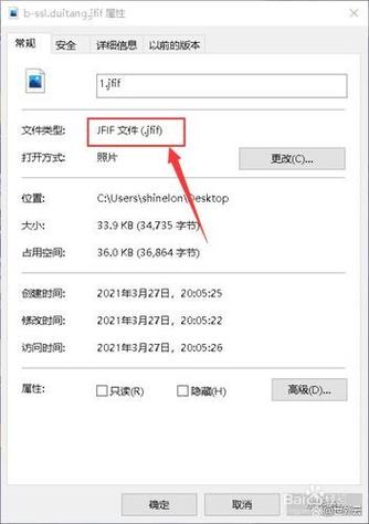 wps文档里插过图片不显示不出来怎么