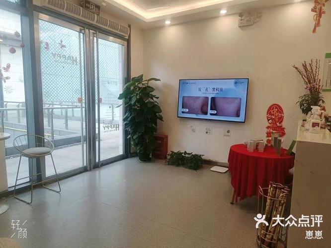 初中生学美容专业学校缩略图