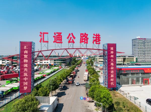 大陆人可以在香港开银行账户吗
