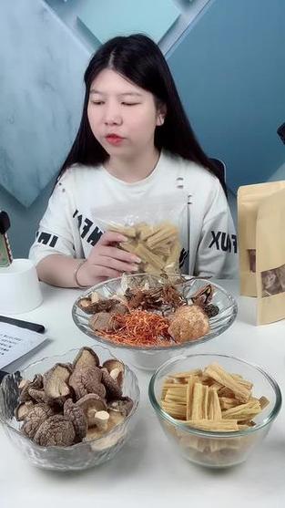 腐竹主播