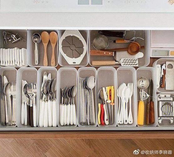收纳整理视频教程