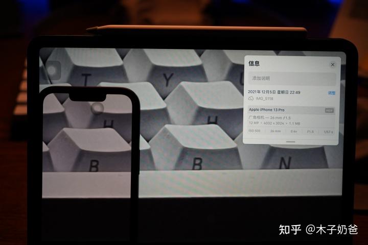 为什么ipad看图片很模糊