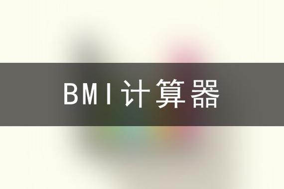 20次方怎么按计算器