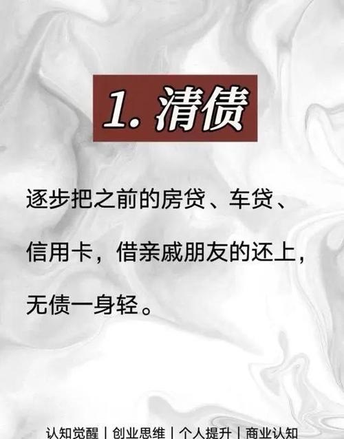 揭秘14个低调赚钱小生意