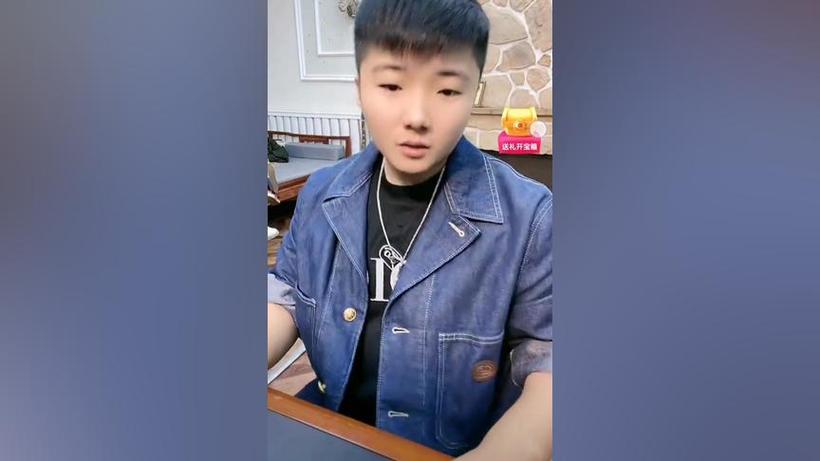 快手白小白直播回放在哪看