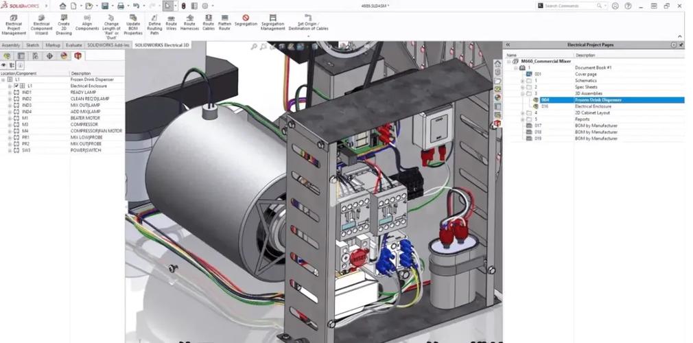 solidworks电气