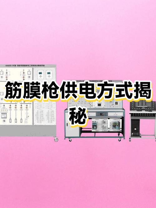 筋膜枪电池耗尽充不进电了怎么修